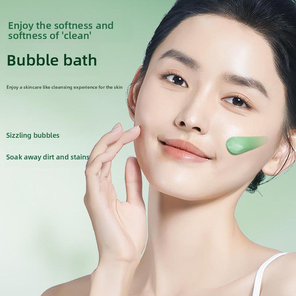 Anthocyanin Bubble Mask Moistu - Face Mask Storage Box 评论和价格