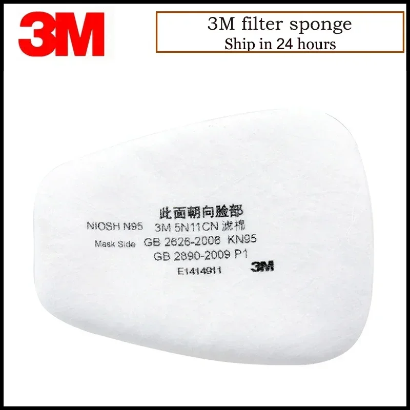 10pcs/Box 3M 5N11 Cotton Filte - Face Mask Storage Box 评论和价格
