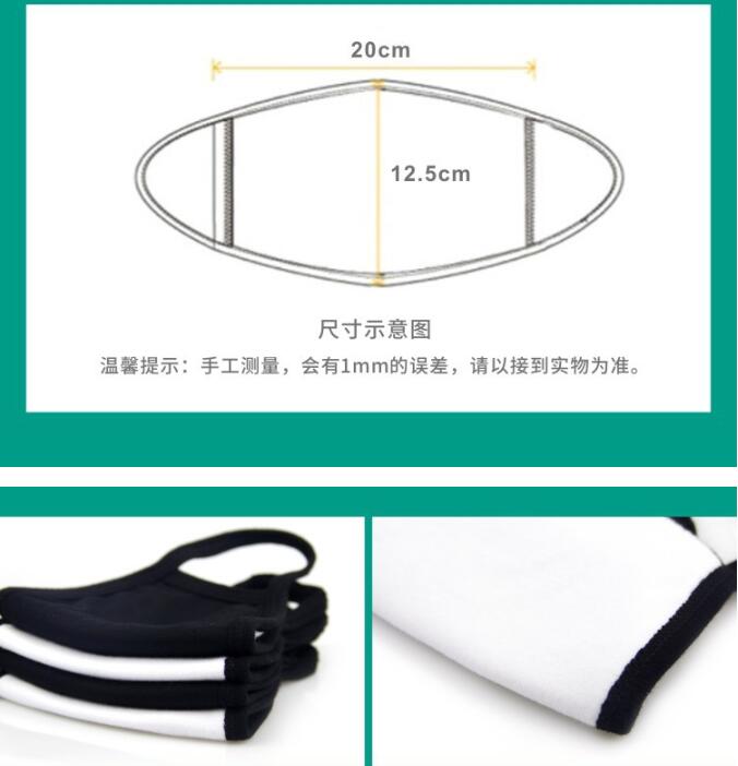 Black Cotton Mask Unisex Winte - Respirator Half Face 评论和价格