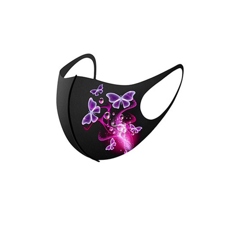 On the New Ice Silk Screen Pri - Cloth Face Mask Washable 评论和价格